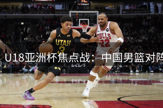 about image